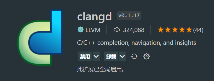 clangd